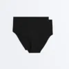 2 culottes classiques taille moyenne invisibles en mélange de polyamide 2 culottes classiques taille moyenne invisibles en mélange de polyamide