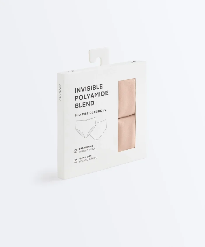 2 culottes classiques taille moyenne invisibles en mélange de polyamide 2 culottes classiques taille moyenne invisibles en mélange de polyamide