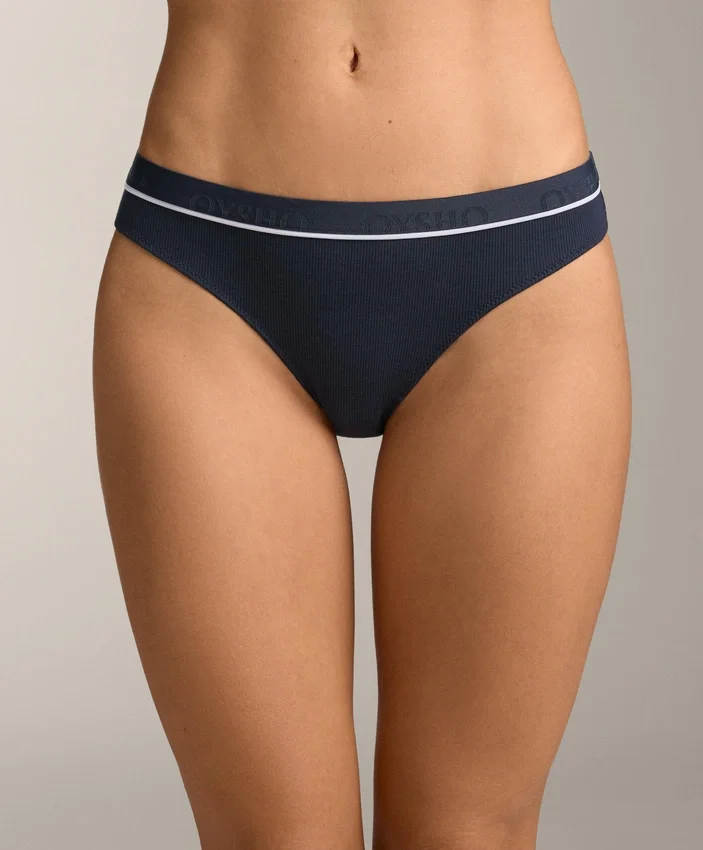 3 culottes classiques en coton mélangé à côtes 3 culottes classiques en coton mélangé à côtes