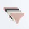 5 culottes brésiliennes invisibles en mélange de polyamide à fines côtes, découpées au laser 5 culottes brésiliennes invisibles en mélange de polyamide à fines côtes, découpées au laser