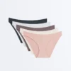 5 culottes classiques en coton côtelé à coupe en U 5 culottes classiques en coton côtelé à coupe en U