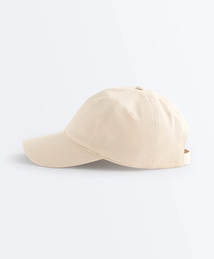 Casquette 100 % coton effet délavé Casquette 100 % coton effet délavé