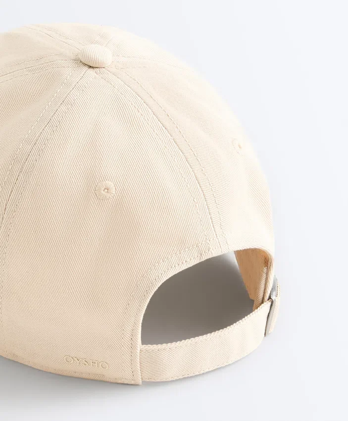 Casquette 100 % coton effet délavé Casquette 100 % coton effet délavé