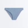 Culottes de bikini classiques à rayures Culottes de bikini classiques à rayures