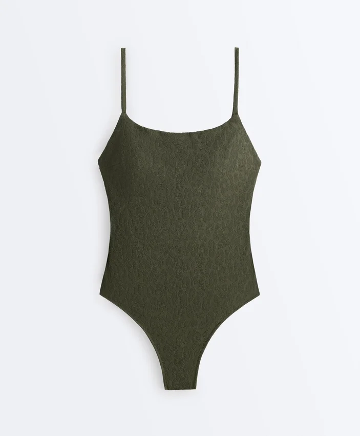 Maillot de bain texturé à imprimé léopard Maillot de bain texturé à imprimé léopard