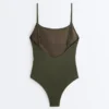 Maillot de bain texturé à imprimé léopard Maillot de bain texturé à imprimé léopard