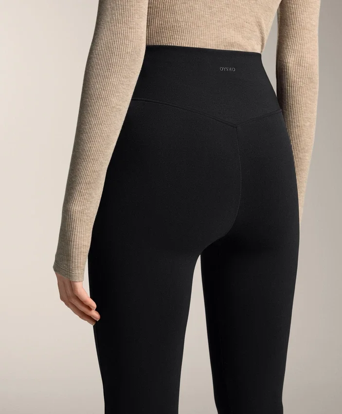 Pantalon évasé extra chaud sans coutures à taille très haute Pantalon évasé extra chaud sans coutures à taille très haute