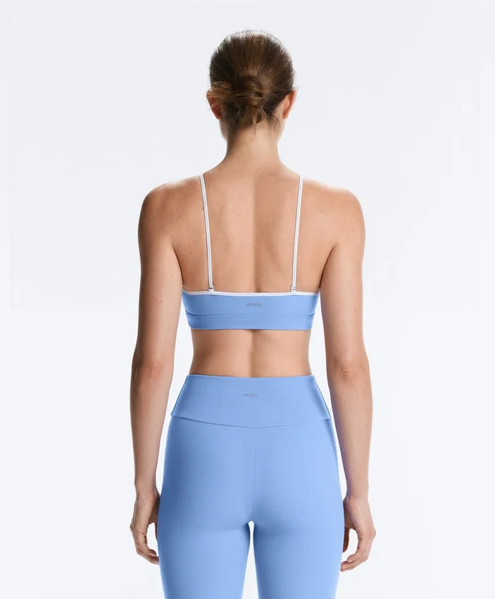 Soutien-gorge de sport Comfortlux à maintien léger avec passepoil Soutien-gorge de sport Comfortlux à maintien léger avec passepoil
