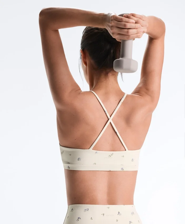 Soutien-gorge de sport Evermove à maintien léger et imprimé floral Soutien-gorge de sport Evermove à maintien léger et imprimé floral