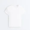 T-shirt ajusté à manches courtes en coton mélangé T-shirt ajusté à manches courtes en coton mélangé