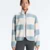 Veste aviateur en imitation peaux lainées rayée