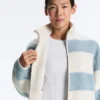 Veste aviateur en imitation peaux lainées rayée