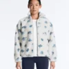 Veste en fausse peau lainée à motif floral Veste en fausse peau lainée à motif floral