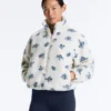 Veste en fausse peau lainée à motif floral Veste en fausse peau lainée à motif floral