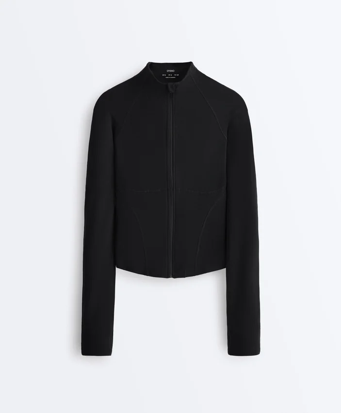 Veste technique légère et chaude avec coutures Veste technique légère et chaude avec coutures